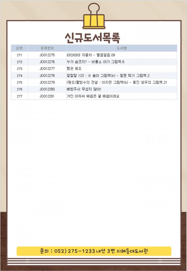 8aca42975ba325400129ad8396f7dd94_1727073