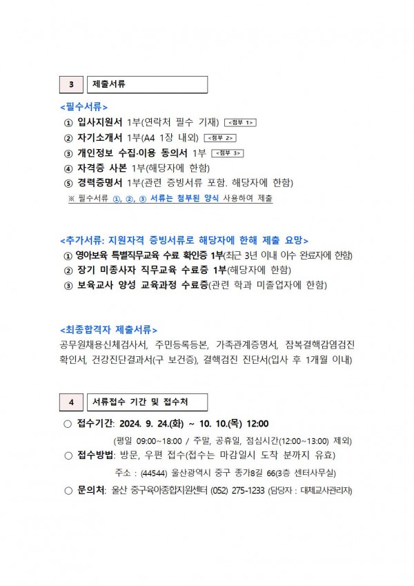 d22066806fc6adf994d4812d57158be6_1727140