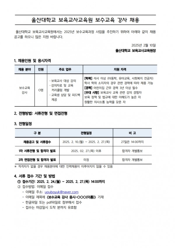 57908a1ac242607edff5354ff9686bc2_1739148