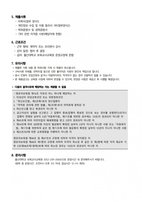 57908a1ac242607edff5354ff9686bc2_1739148