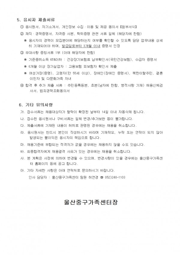 57908a1ac242607edff5354ff9686bc2_1739149