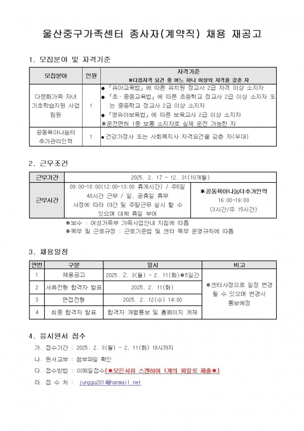 57908a1ac242607edff5354ff9686bc2_1739149