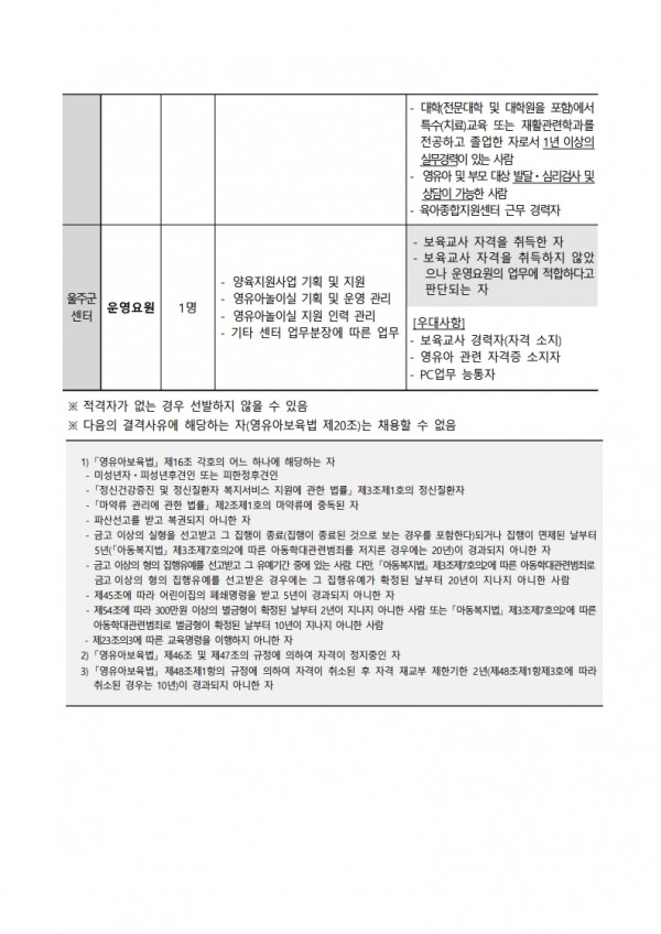 a75cad7f7b6440802193b9efab14c6ff_1738800