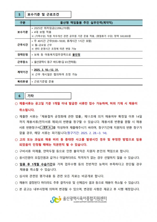 cbe194ef14cf54ac7e4642cde119eabf_1740442