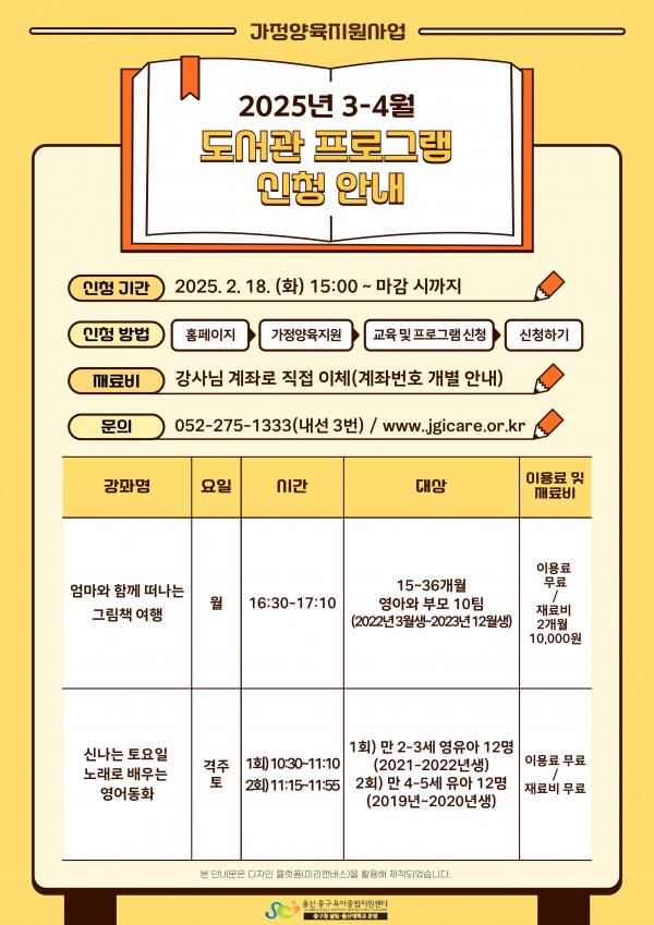 fc842e41de809ac00e18d6bbcf7eca26_1739235