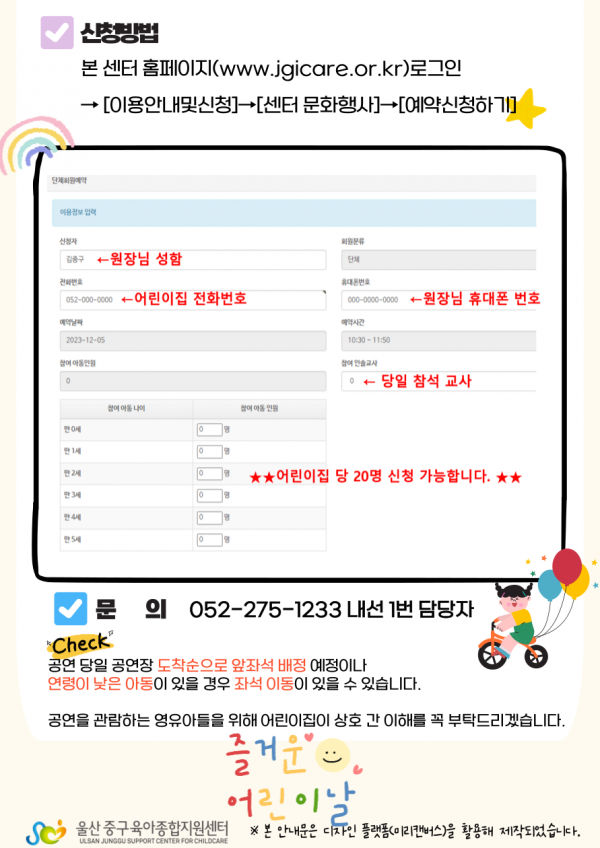 10c473f57b9126de8dff9f4efdab7de5_1743382