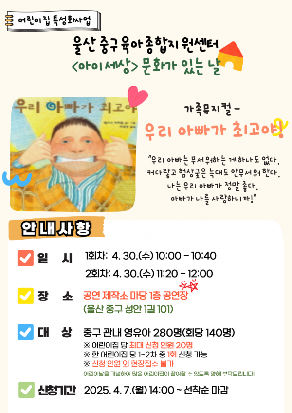 10c473f57b9126de8dff9f4efdab7de5_1743387