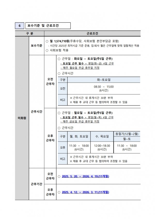 38b2091ac9c2170dc5c02104a11441df_1742168