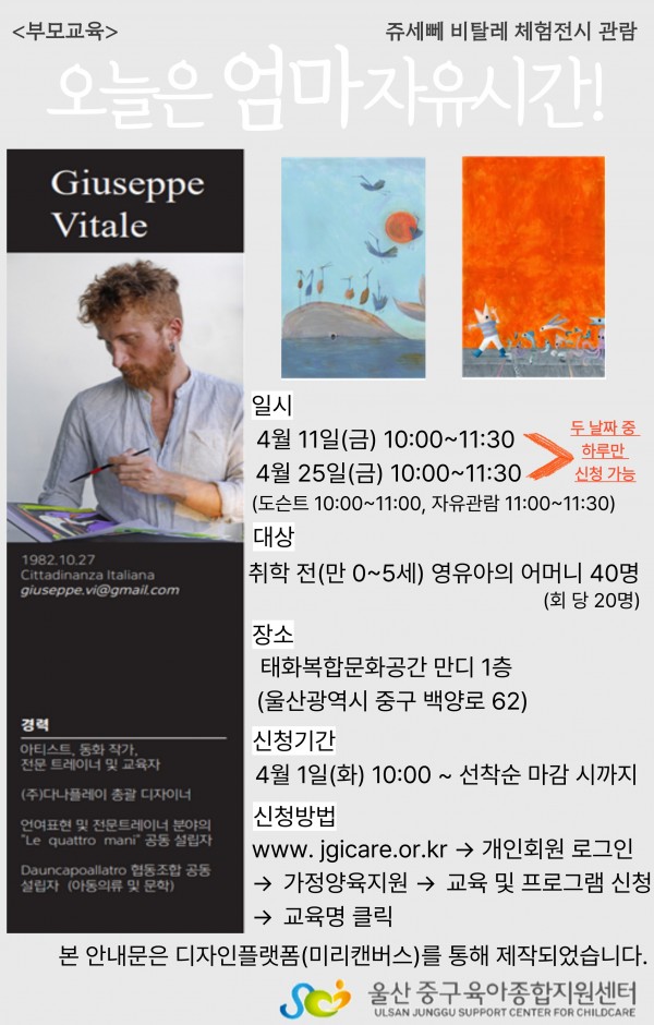 75c339b89ac7642d16a02d5de7b4be33_1742881