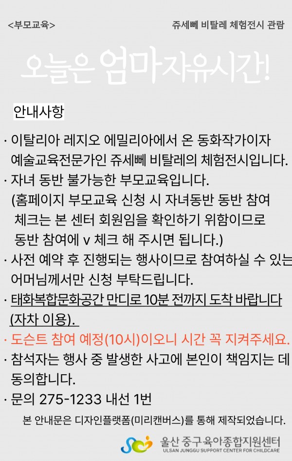 75c339b89ac7642d16a02d5de7b4be33_1742882