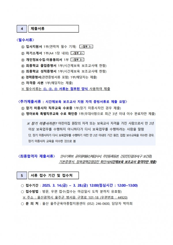 82d393229925a6e8380aeb8cb9bf55d6_1742284