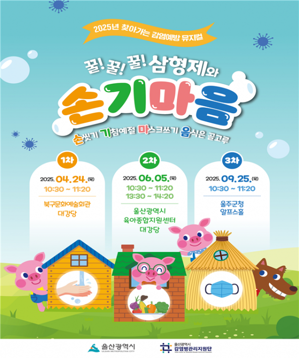 a4efcbd83bd50059a372a9faf7c54e1e_1741249