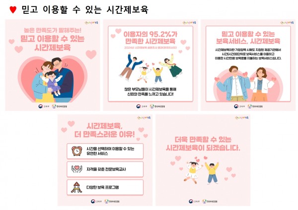 ba956625a1dfd22d8a1e197fcd337ac3_1742868