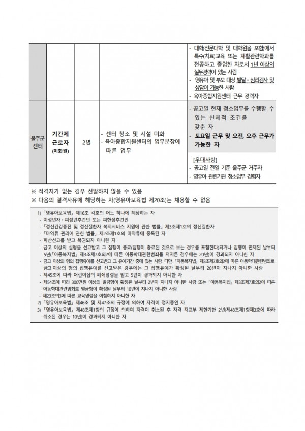 43d6d147fc9a6cac40f5c73b6578285a_1743986