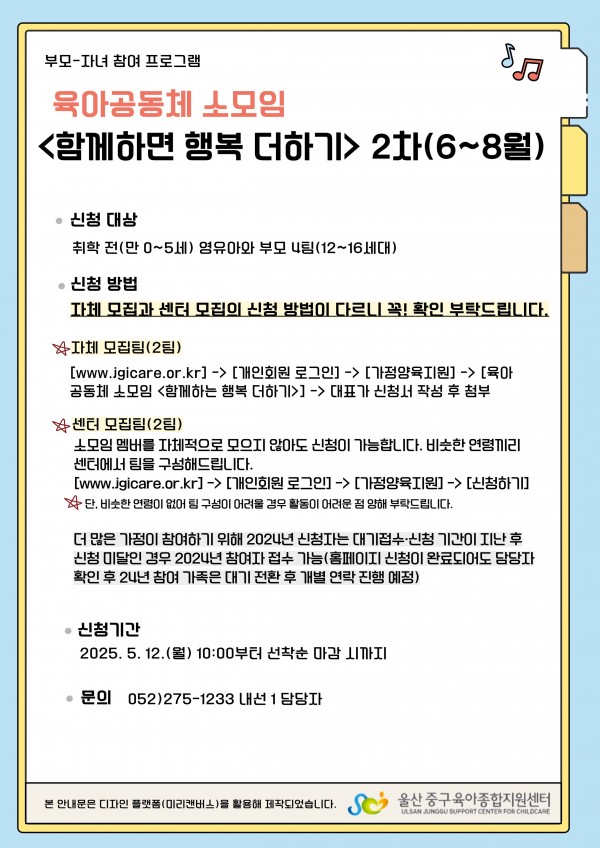 4ca129545857294fdcaac023fd79beff_1745196