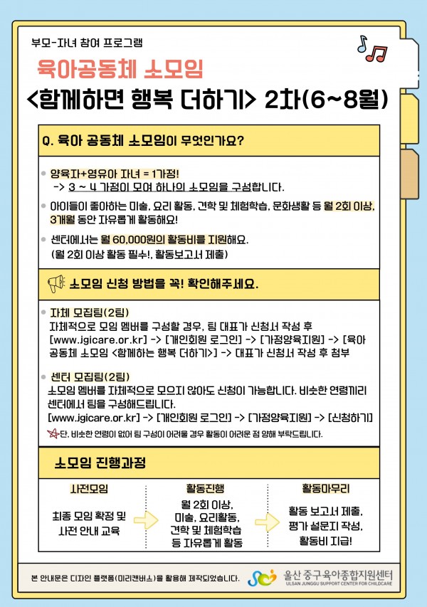 4ca129545857294fdcaac023fd79beff_1745197