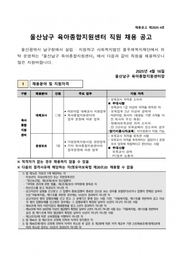 6c396cd397224eb5ad31d2a7921c53bf_1744770