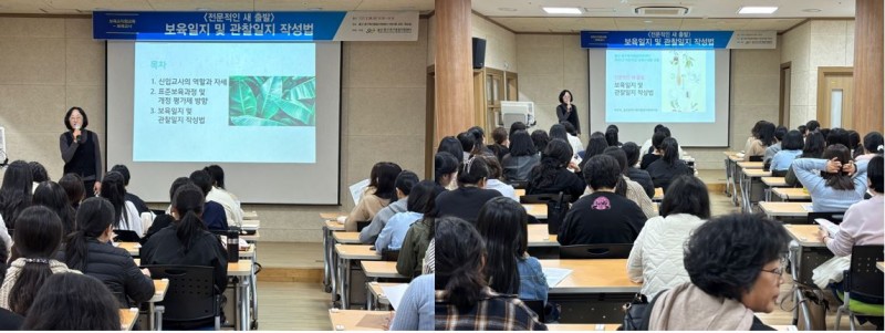 705067e10bbf3be0198634d6e0f72052_1744095