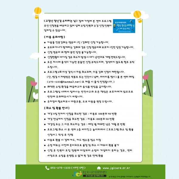 758db4c790d12137bde3e55776dcf504_1744080