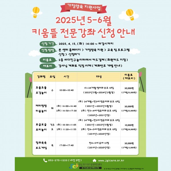 758db4c790d12137bde3e55776dcf504_1744080