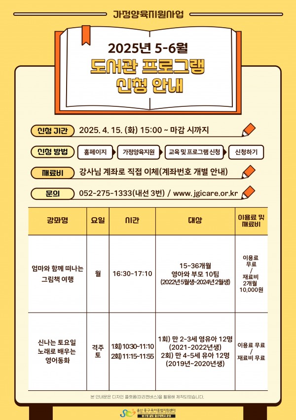 a3a1f5df2cc598a295c931477e729b53_1743579