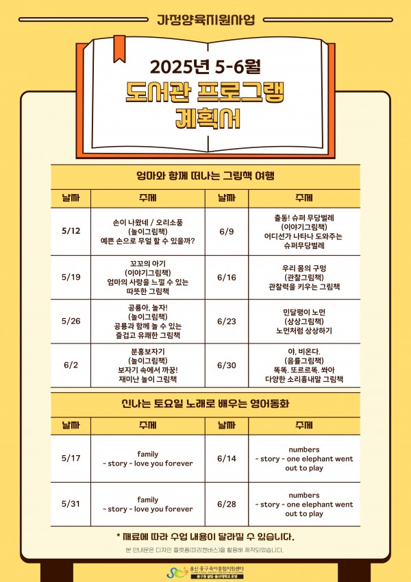 a3a1f5df2cc598a295c931477e729b53_1743580