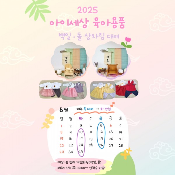 cb1a67fb5122d03c887becd354a3138a_1745211