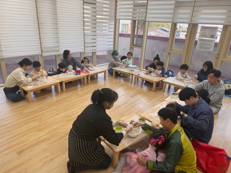 ddd90de9e85174ada211d2114d87b7ef_1743496