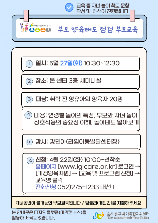 de858398bdb2766f93a47a04dda2861f_1744620