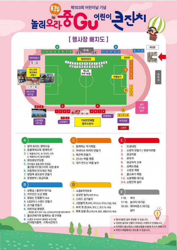 dee65e8a48b0553ad5662abd9e098414_1744788