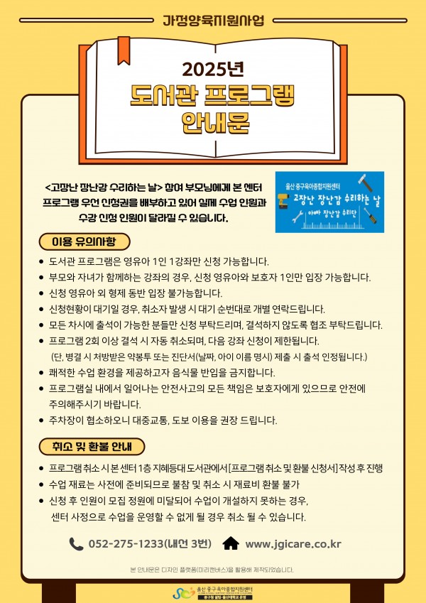 deeb292434ec8b18e79dc6e1b1af0a97_1744076