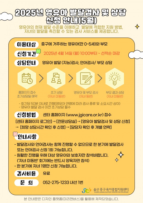 ed1eea38c4e4b8a5d9cde519b8e74b1f_1744011