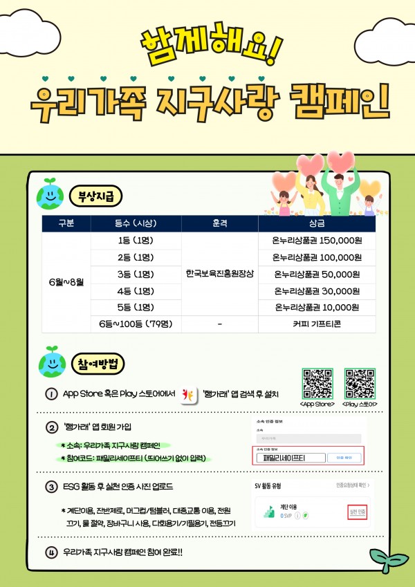 16dad2c57008d808d9c6d433fc159e62_1747987