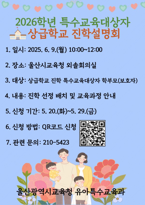 35b88a6fdbf2ccaf946f42e2904f3a4a_1747814