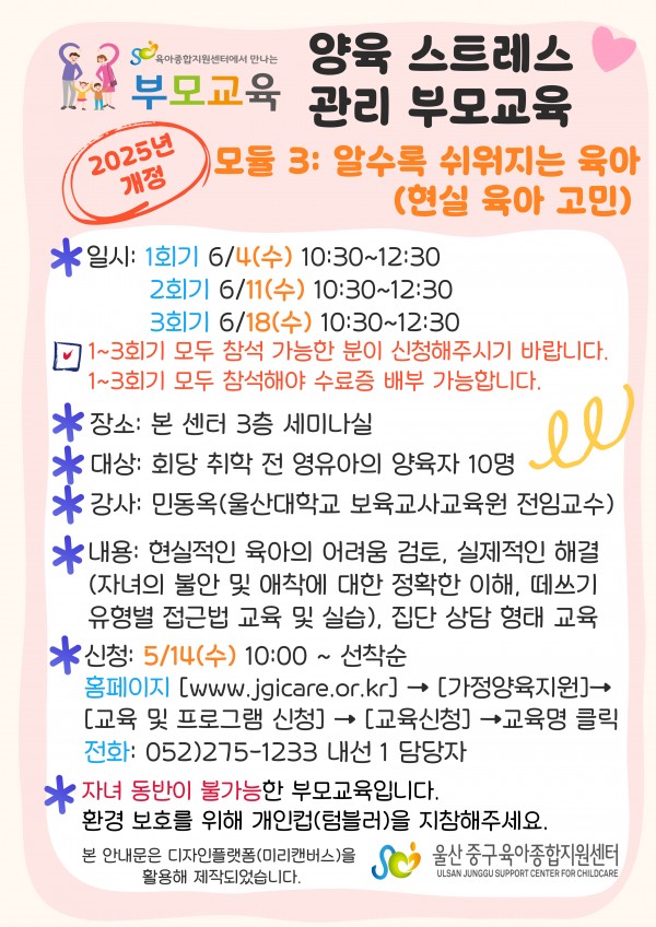 3c14b14ce64fd6d0a6481fc9b4576f40_1746583