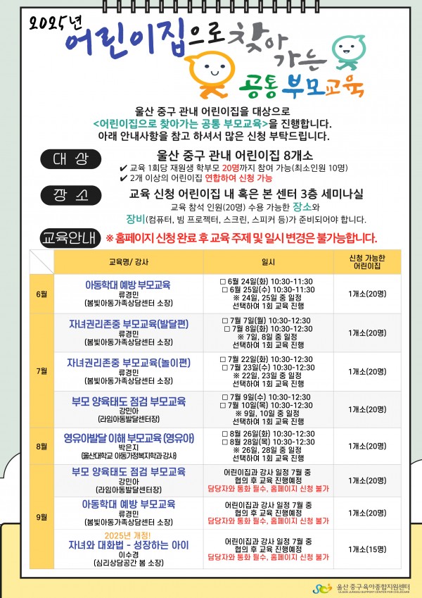 3c14b14ce64fd6d0a6481fc9b4576f40_1746604