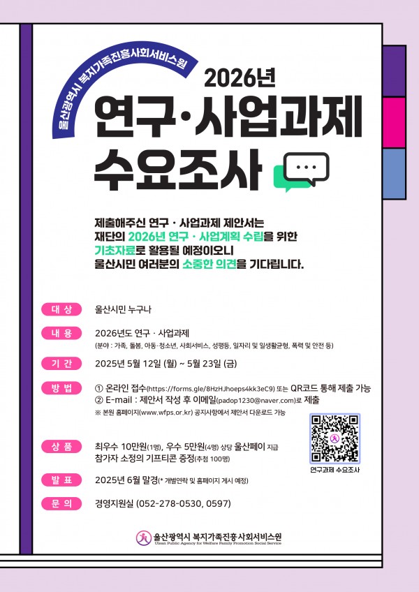 523c1ef9a38d7e4452e7f27f80b9853f_1746765