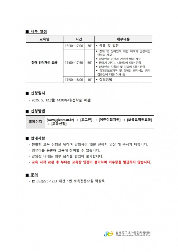 523c1ef9a38d7e4452e7f27f80b9853f_1746766