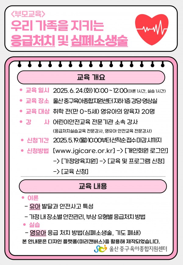 a54e059dd1701f9af4c1e96cf9af160b_1747284