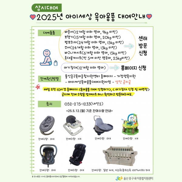 d2fd504eeb8ddd76dcc87ff8ac84b9c3_1747013