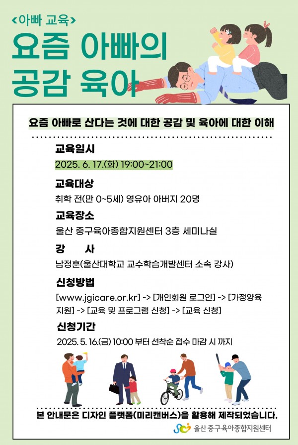 f3ac3eb3c4e4f6b8216445a6e71ac09d_1747016