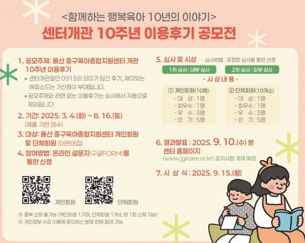 13ff8432020752071ea5570c525ed2ef_1750148