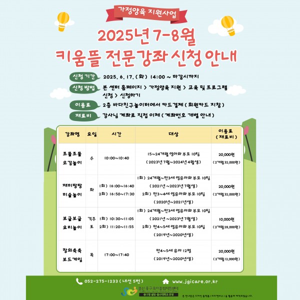 1531b79390596c7d2d4a8196b8630ecf_1749539