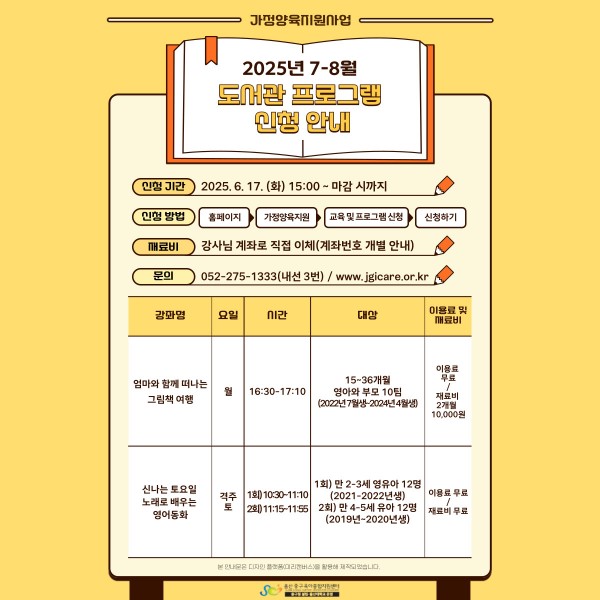 1be9508b503f81f499004308ad3ba4a5_1749260