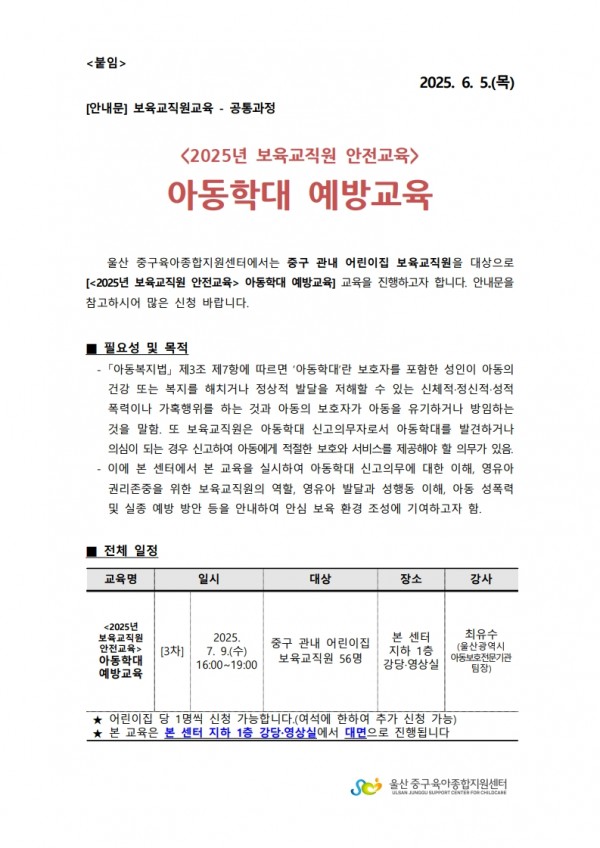 306a97901ddde99e9a93753ff4232bce_1749428