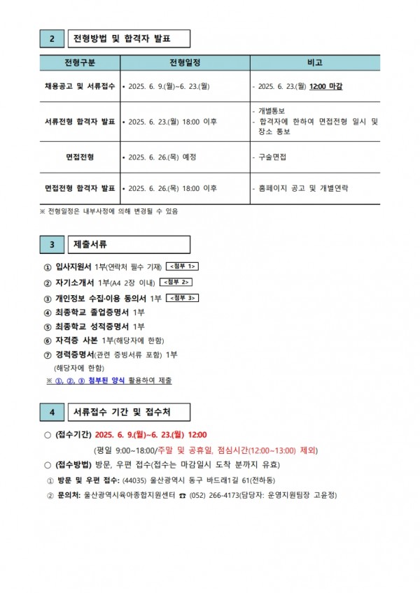 306a97901ddde99e9a93753ff4232bce_1749454