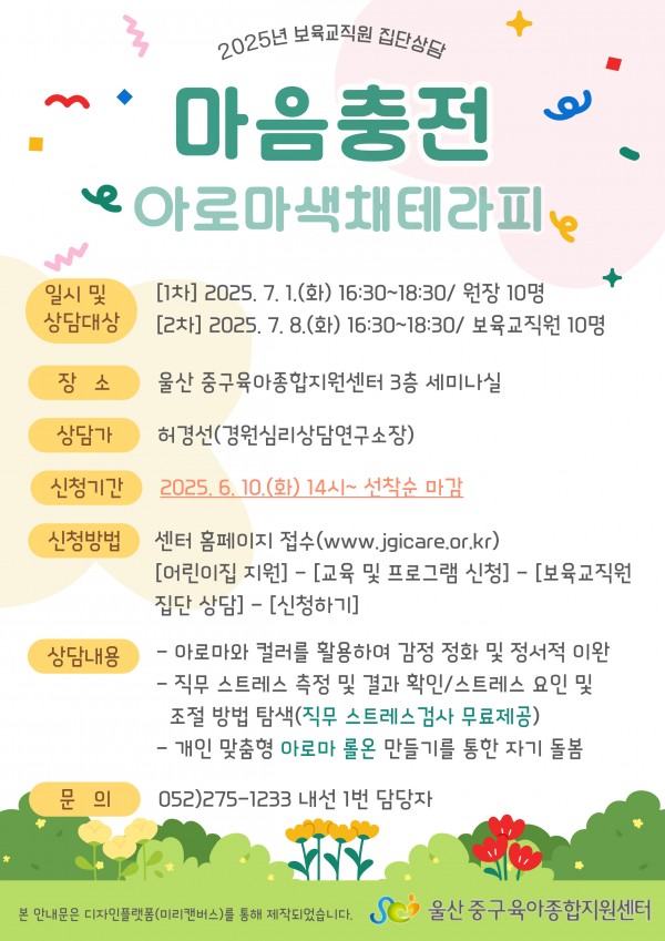 3bfccad8d7d3a89e61bd29bf8c75c35a_1749111