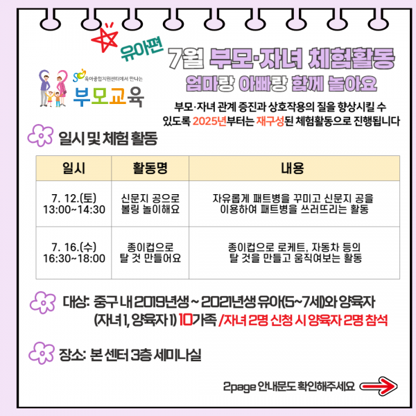 42e5c283baa286e3ade022f8c054c8f1_1749530