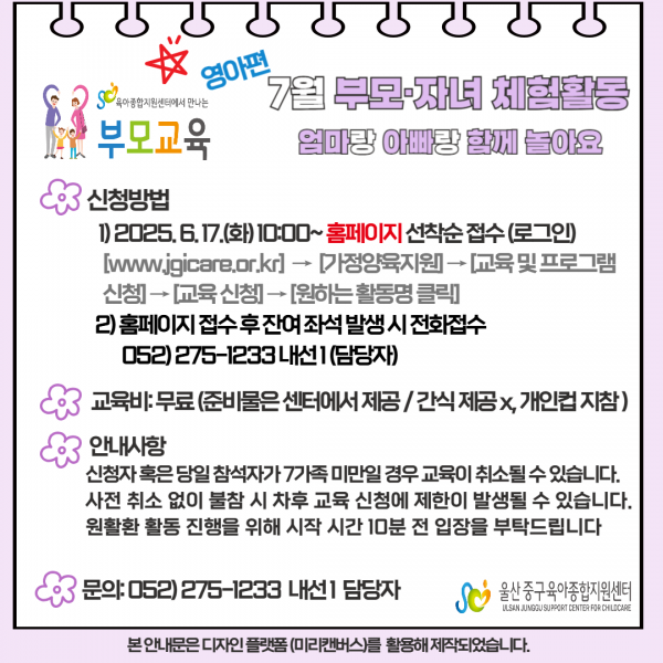 42e5c283baa286e3ade022f8c054c8f1_1749532