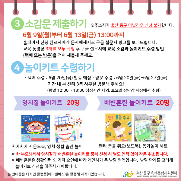 5d9a44a1d2e76f6879a744d1781fdee9_1748832